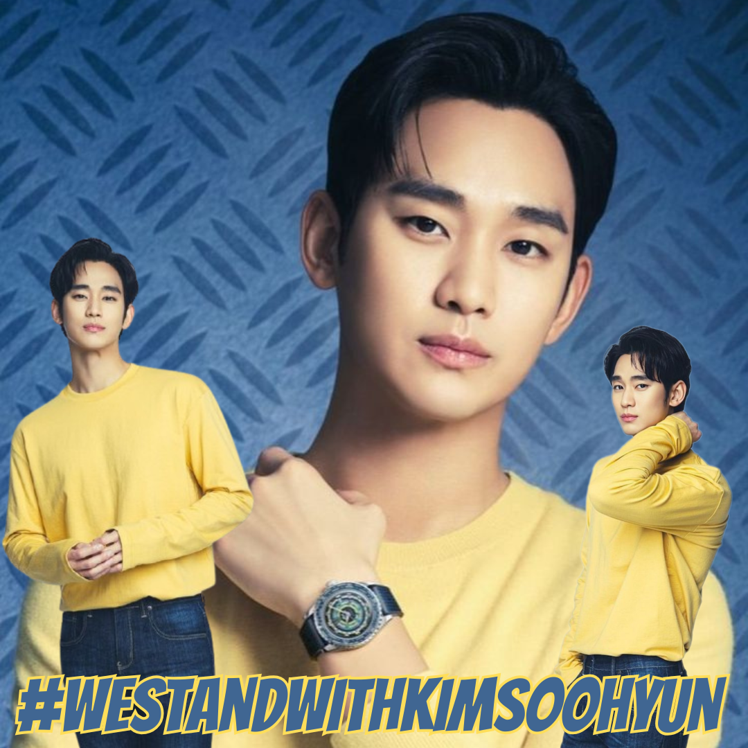 キム・スヒョンの最近の活動ショット