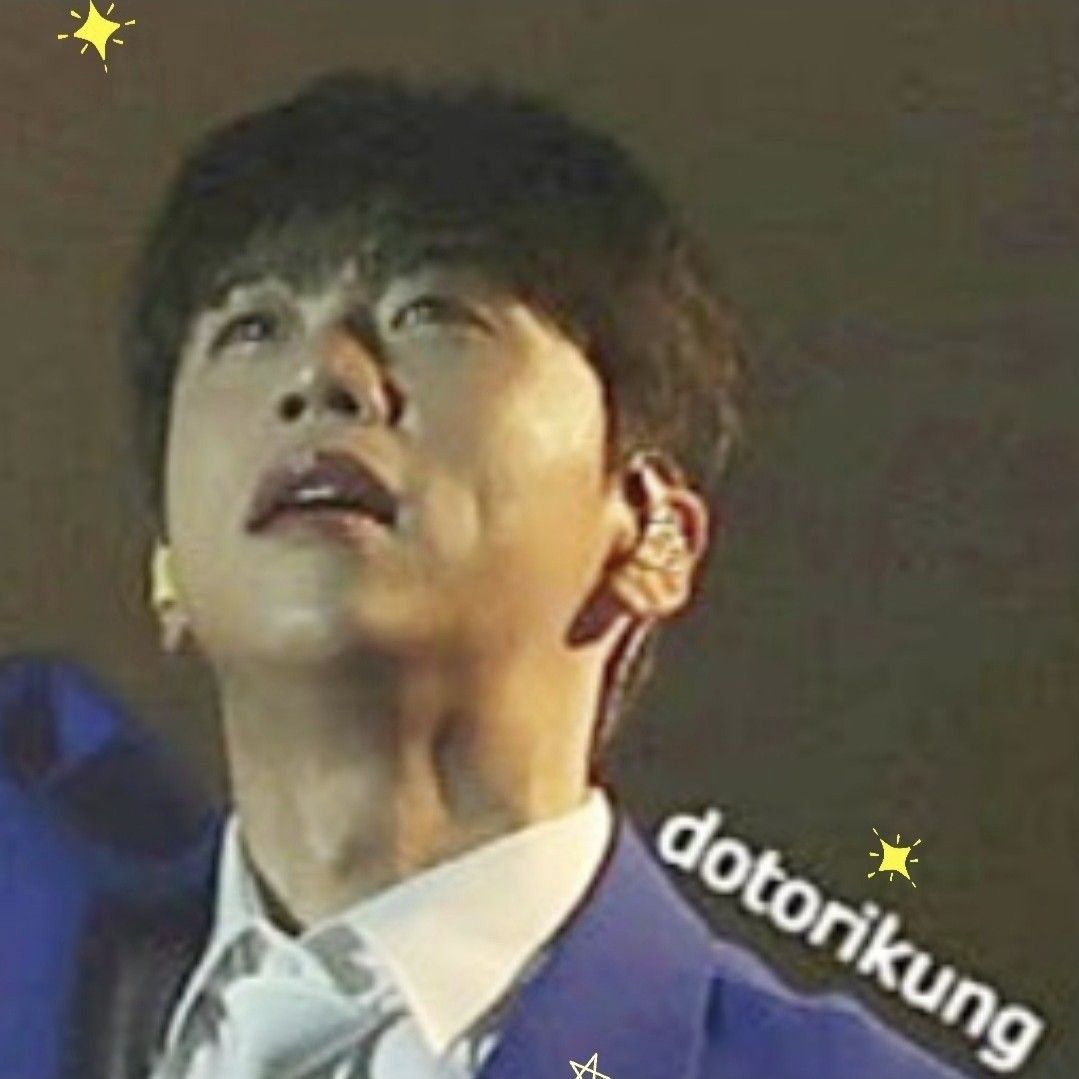 A moment captured by a fan of Namgung Jin