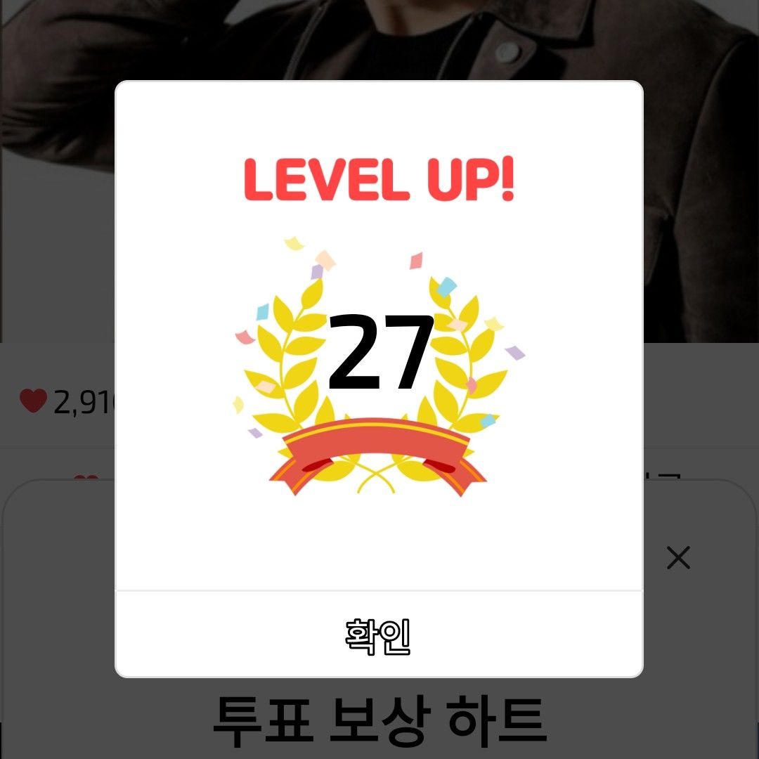 Behind-the-scenes cut of Woo Dohwan