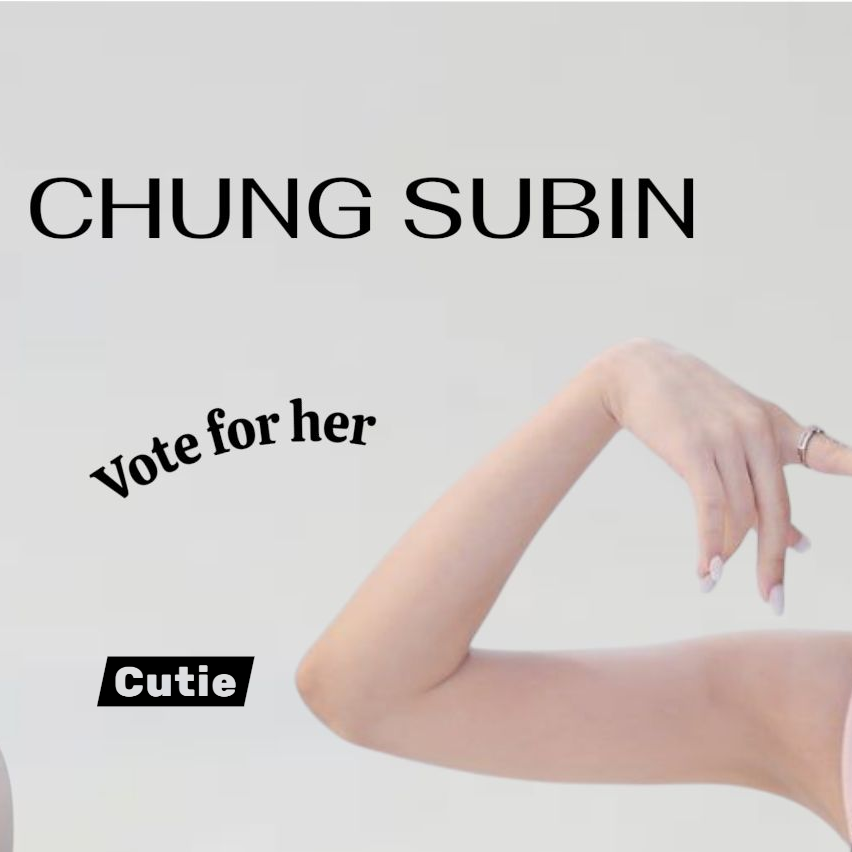 A moment captured by a fan of Chung Subin