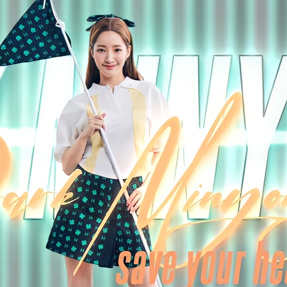 Recent activity shot of Park Minyoung