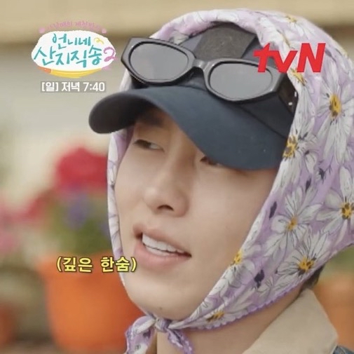 이재욱의 최신 사진