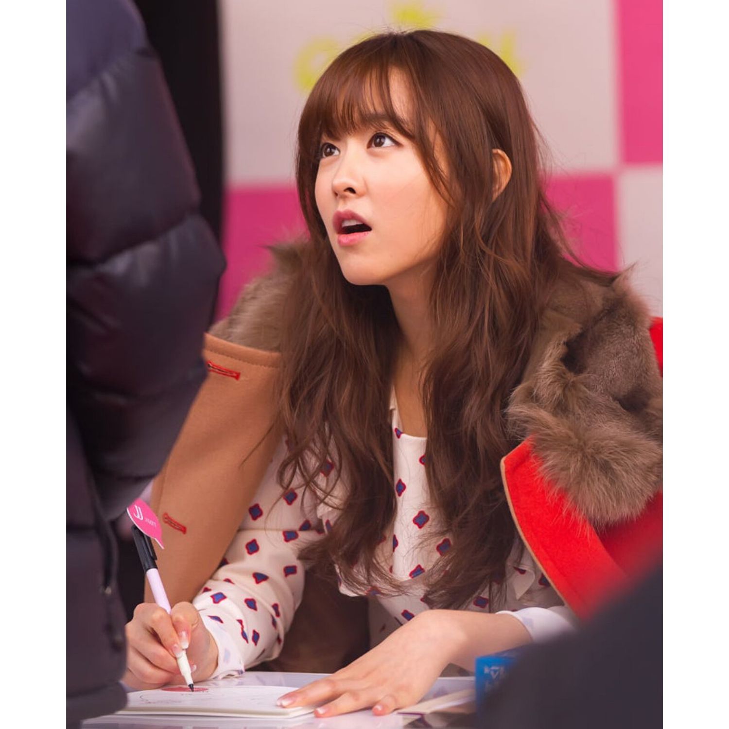 A moment captured by a fan of Park Boyoung