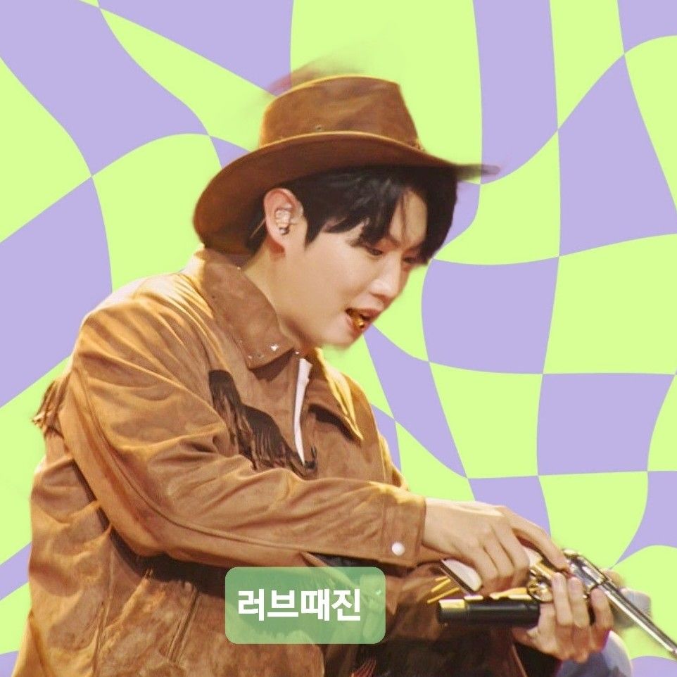 Recent activity shot of Son Taejin