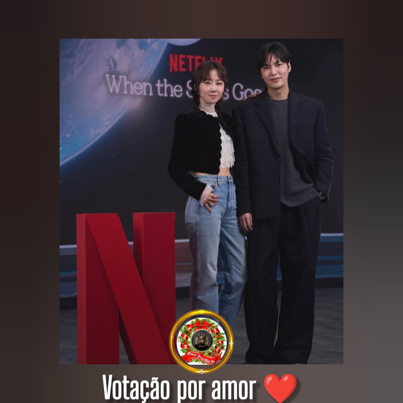 이민호의 비하인드 컷