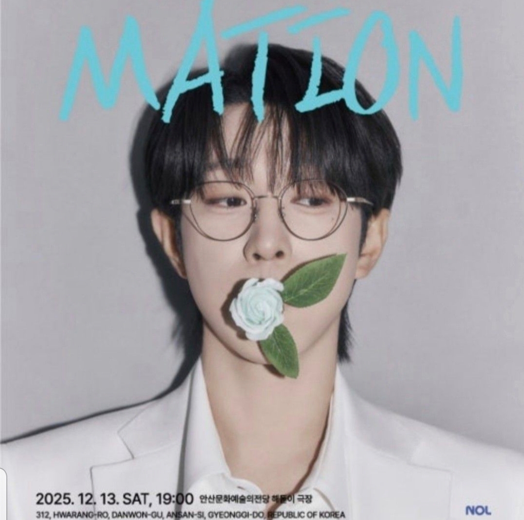 안성훈의 최신 사진