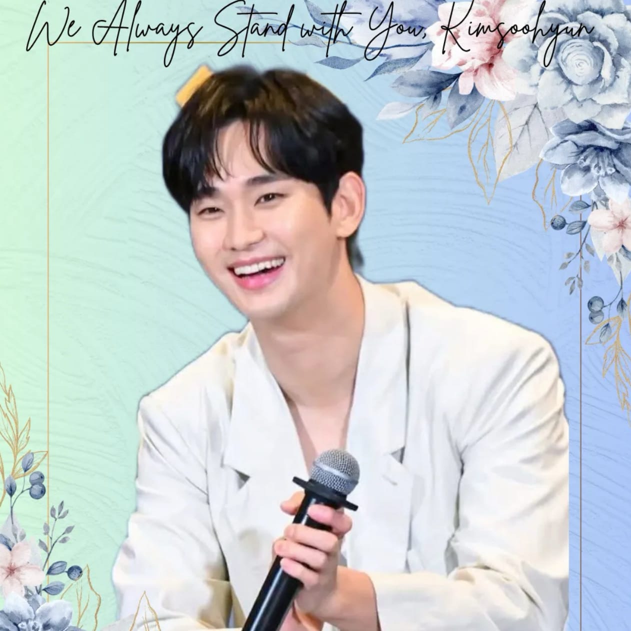 Foto terbaru dari Kim Soohyun