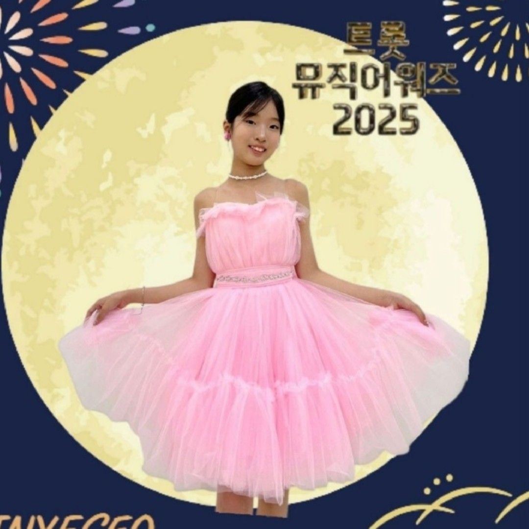 Latest photo of Bin Yeseo
