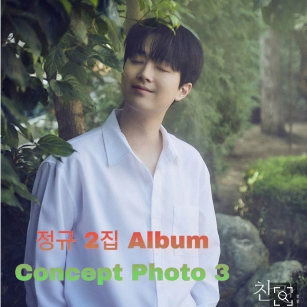 Behind-the-scenes cut of Lee Chanwon