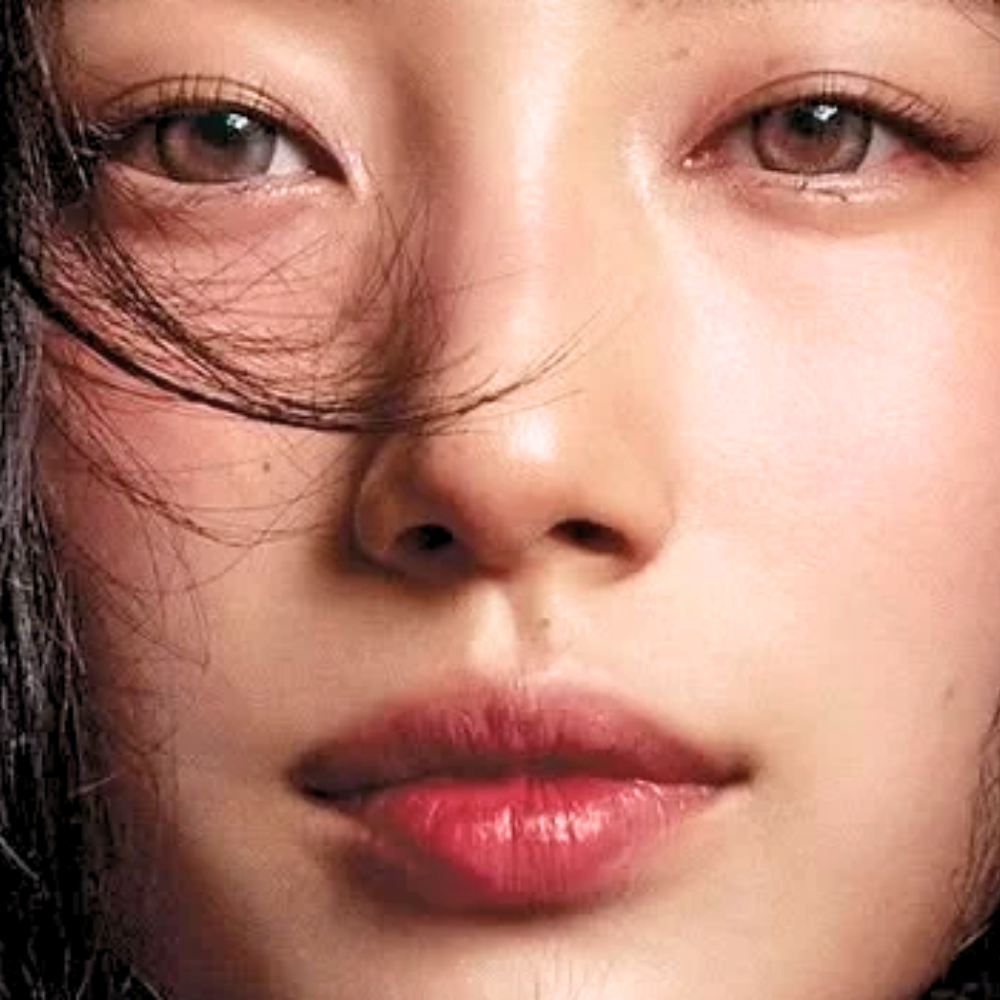Recent activity shot of Bae Suzy