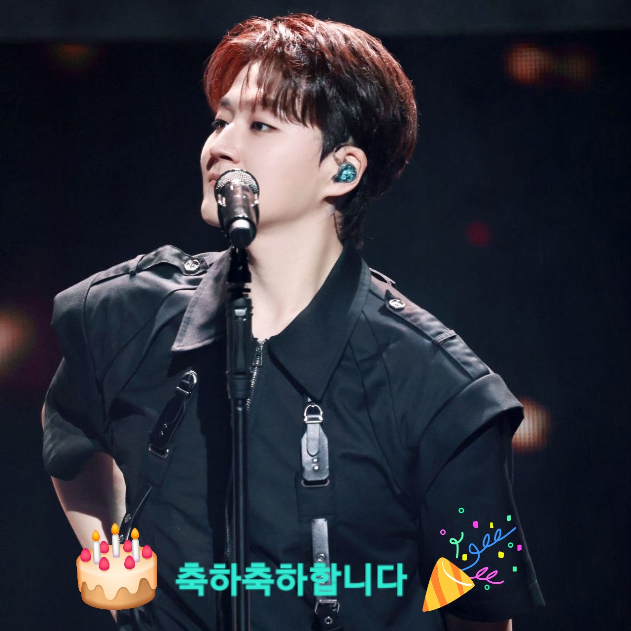 A moment captured by a fan of Forestella