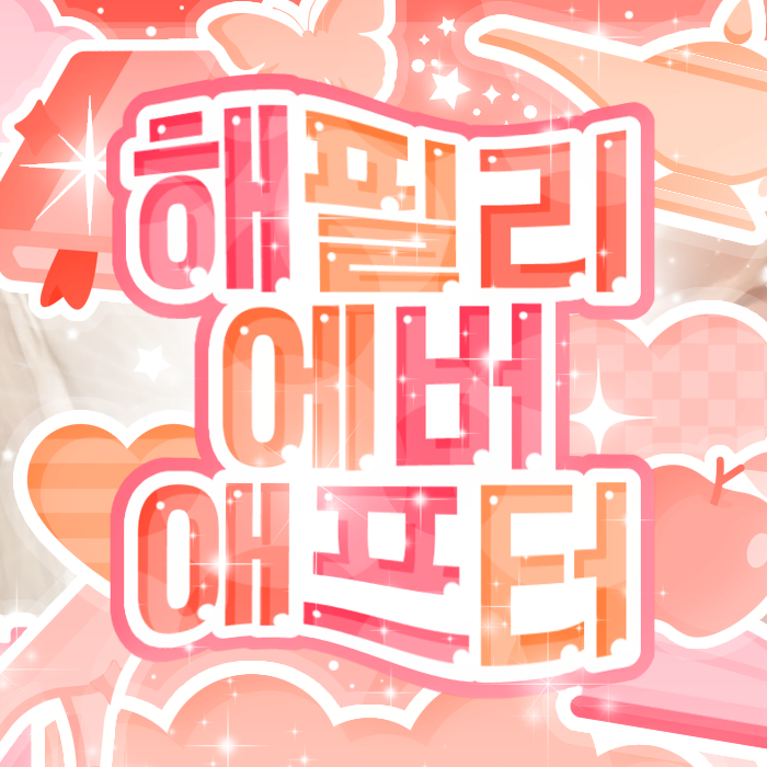 A moment captured by a fan of Jun Jongseo