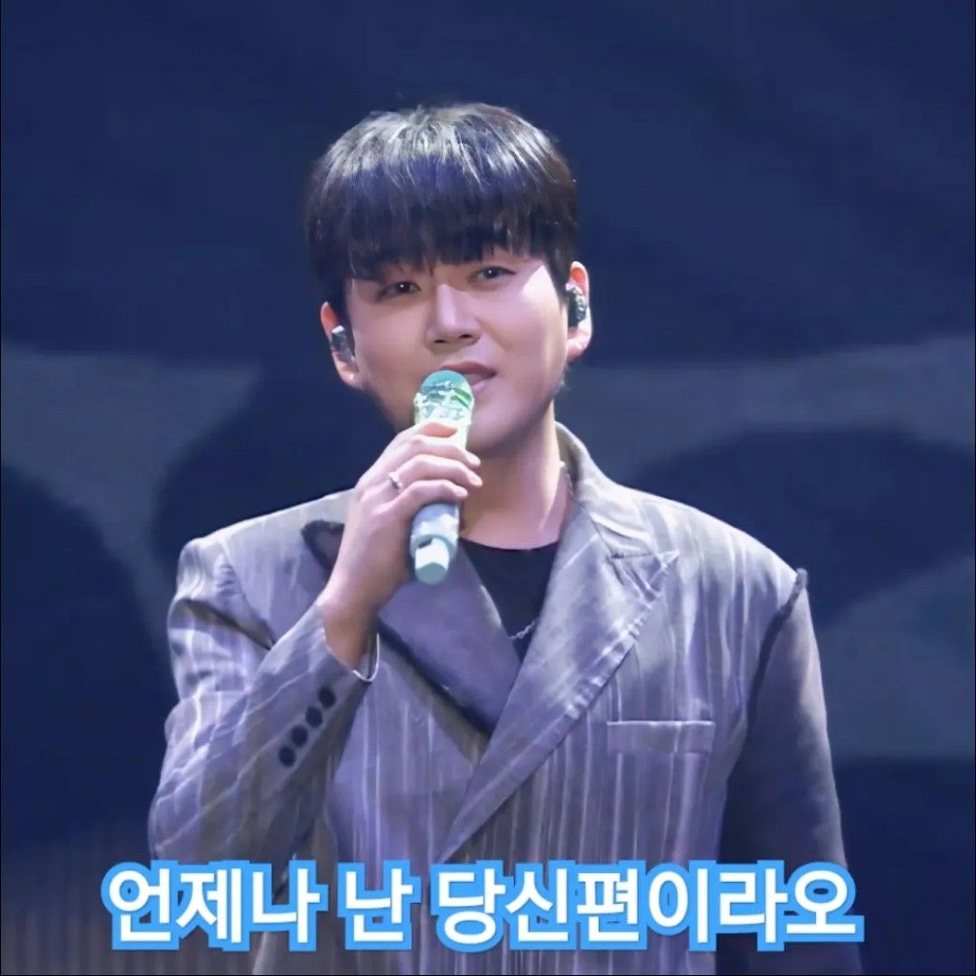 Latest photo of Hwang Youngwoong