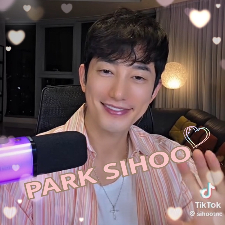 Recent activity shot of Park Sihoo