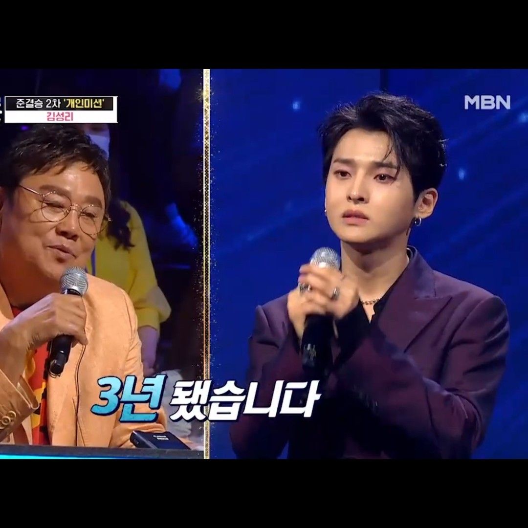 Recent activity shot of Seong Ri