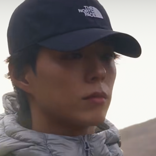 Recent activity shot of Park Bogum