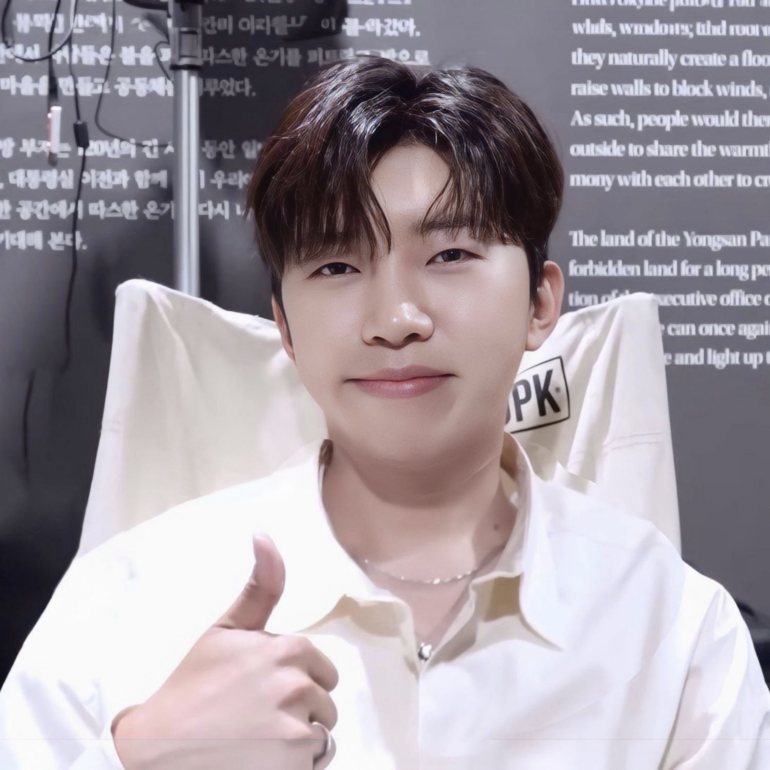 Foto terbaru dari Lim Youngwoong