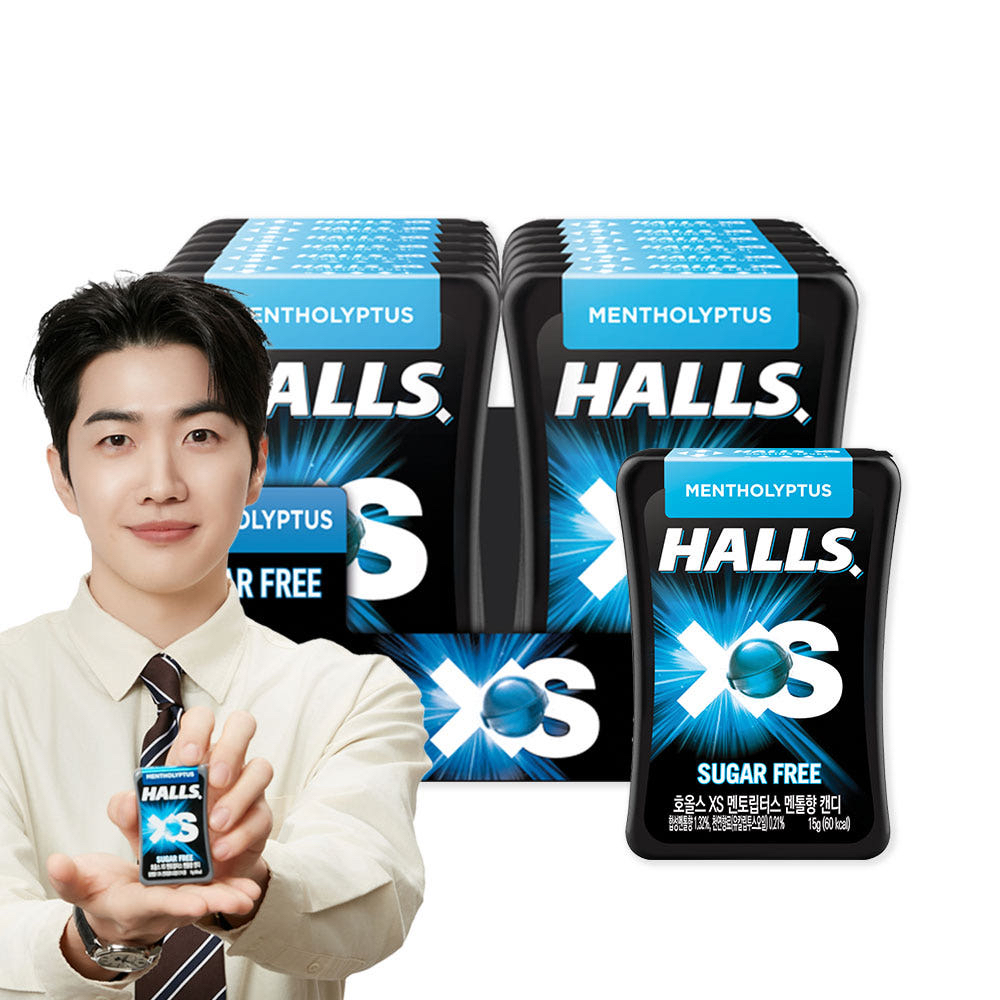 Recent activity shot of Kang Hoon