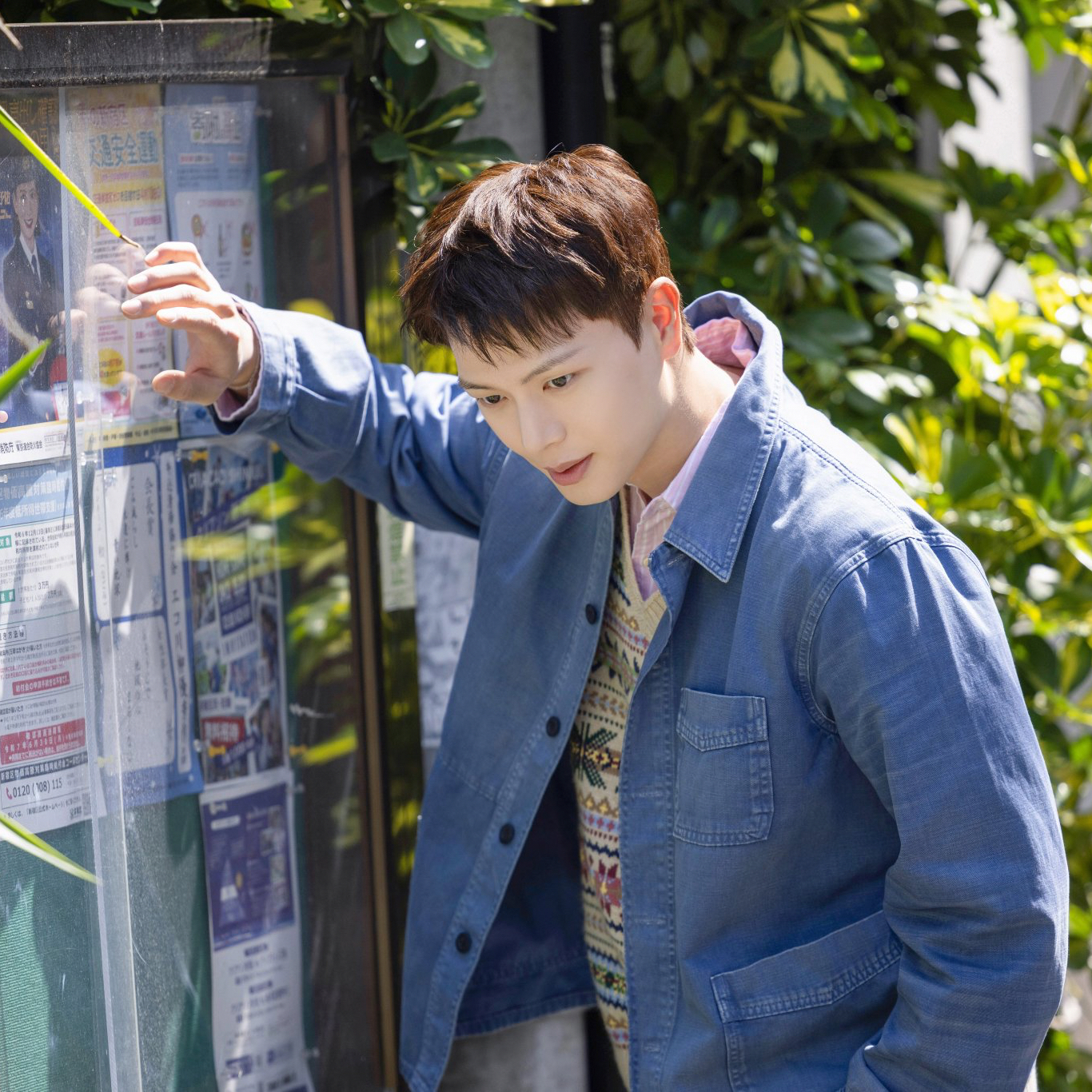 Behind-the-scenes cut of Yook Sungjae