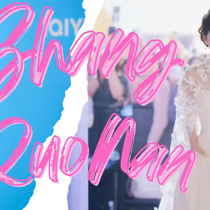 Behind-the-scenes cut of Zhang Ruonan