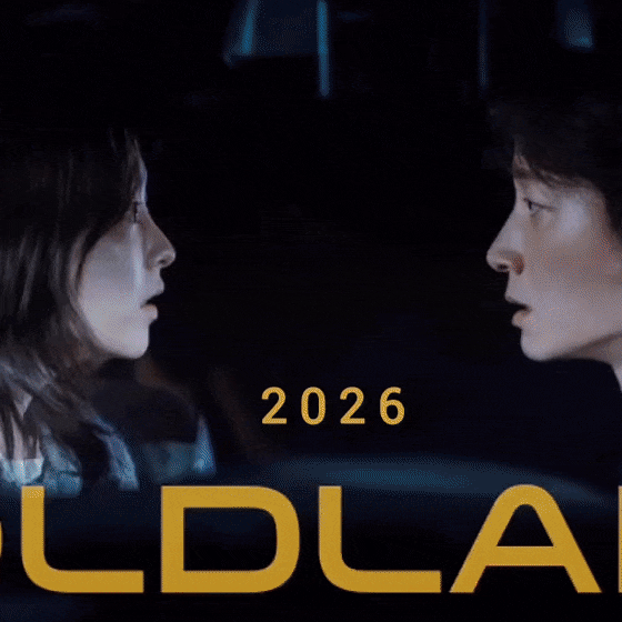 A moment captured by a fan of Park Boyoung