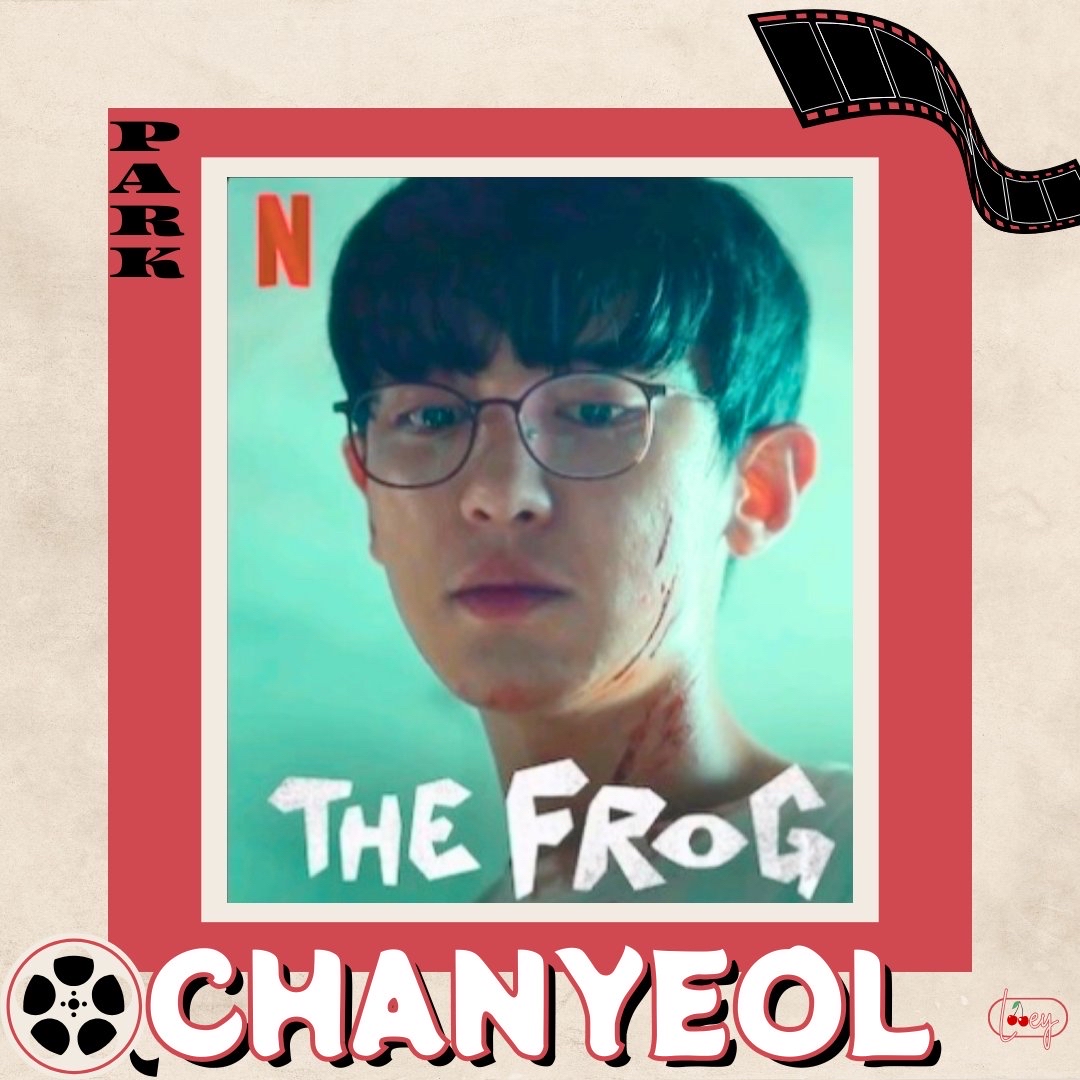박찬열 팬이 찍은 순간