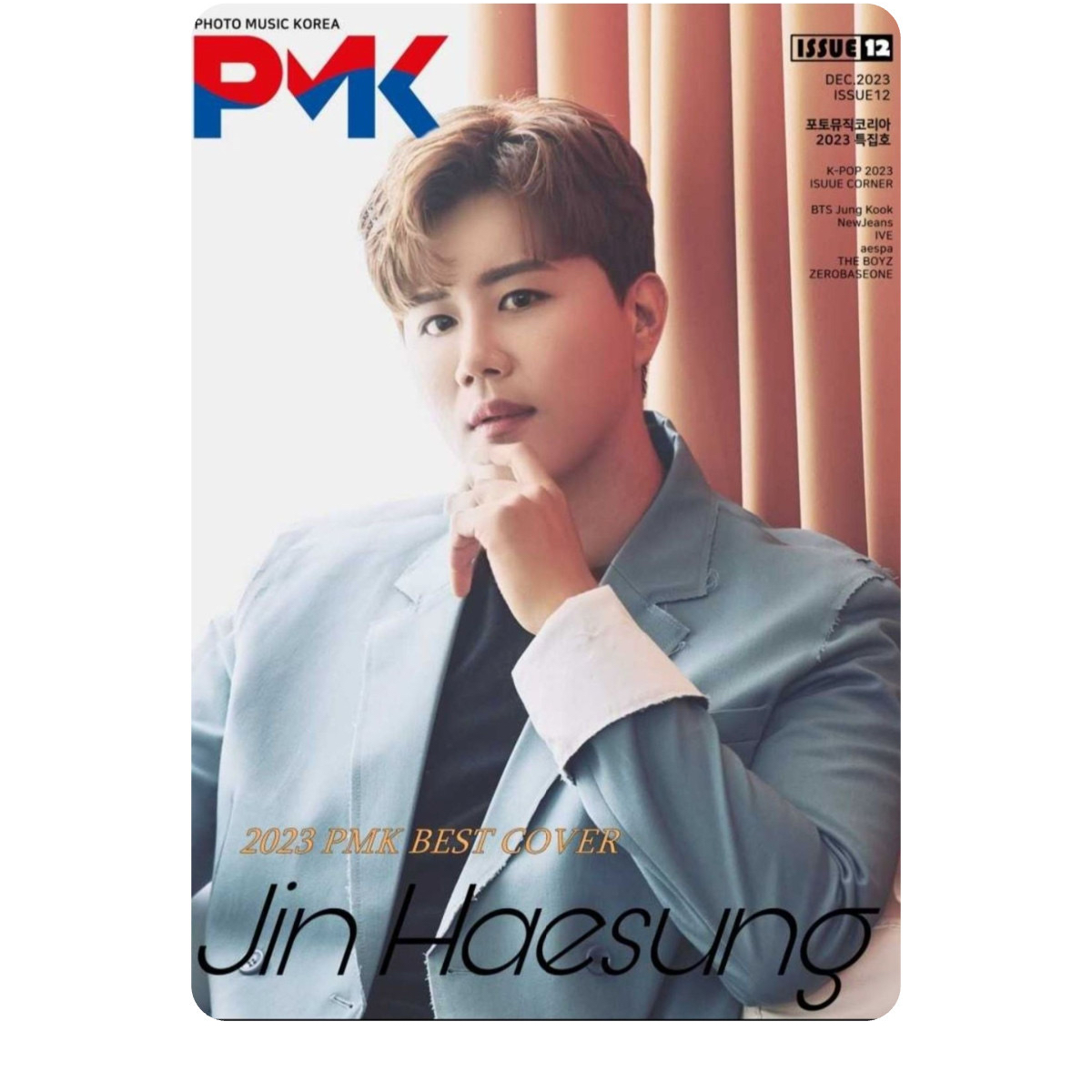 A moment captured by a fan of Jin Haesung