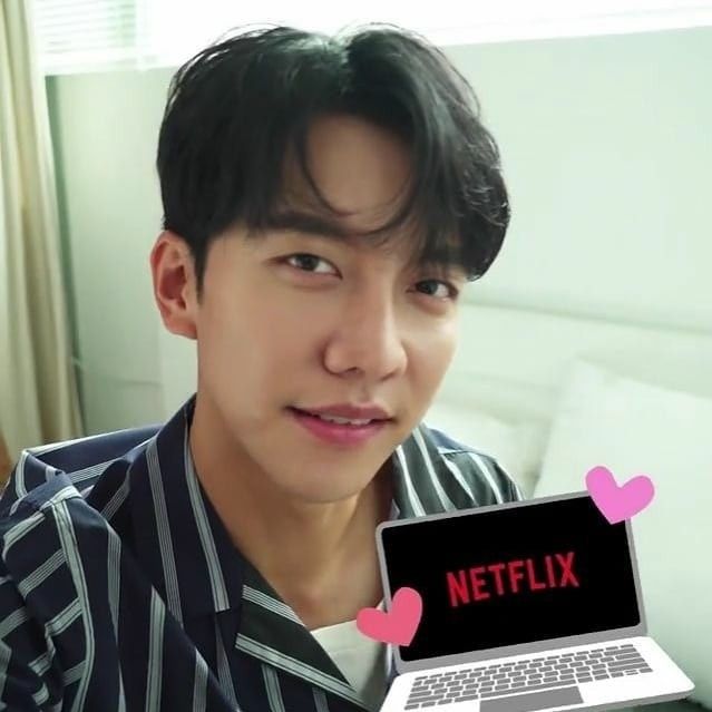 Recent activity shot of Lee Seunggi