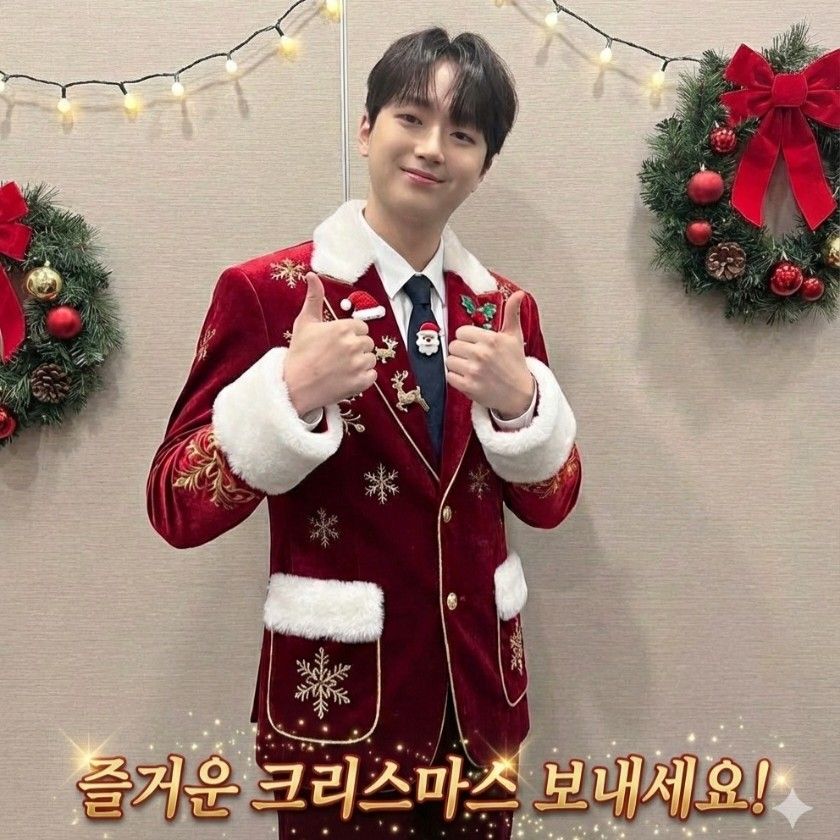 이찬원의 최신 사진