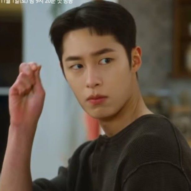 Latest photo of Lee Jaewook