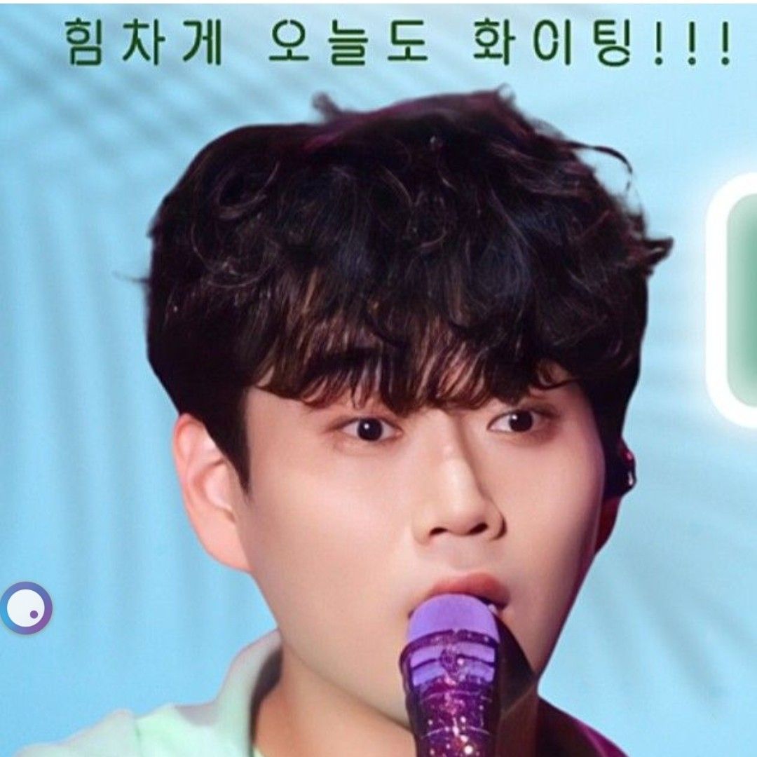 Recent activity shot of Hwang Youngwoong