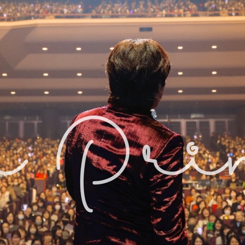 A moment captured by a fan of Jang Geunsuk