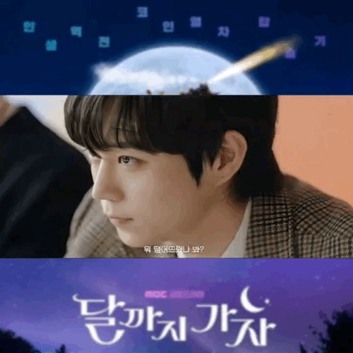 Behind-the-scenes cut of Kim Youngdae