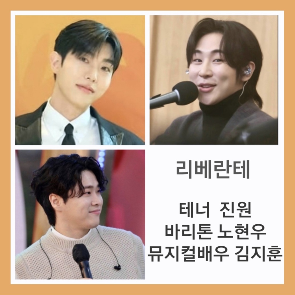 Foto terbaru dari Libelante