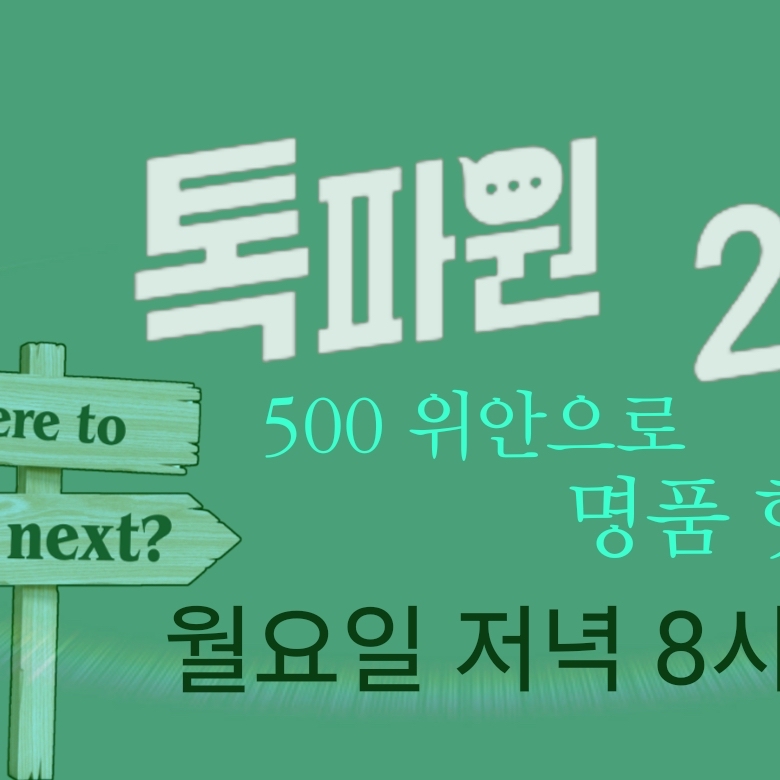 Foto kegiatan terbaru dari Lee Chanwon