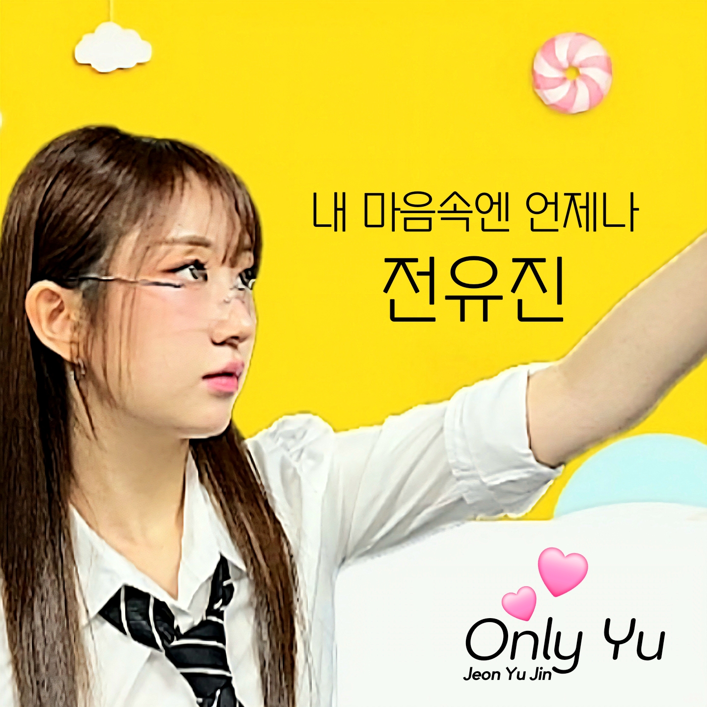 Latest photo of Jeon Yujin