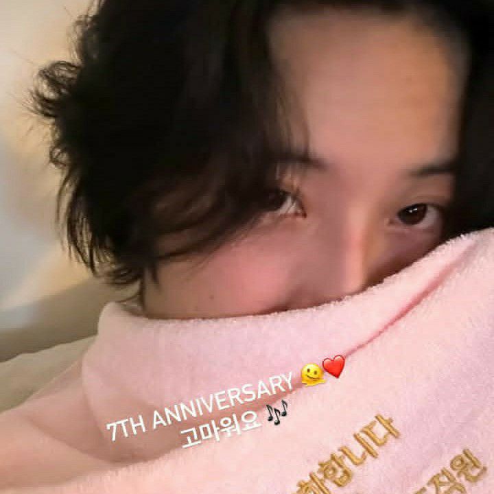 Recent activity shot of Lee Jongwon