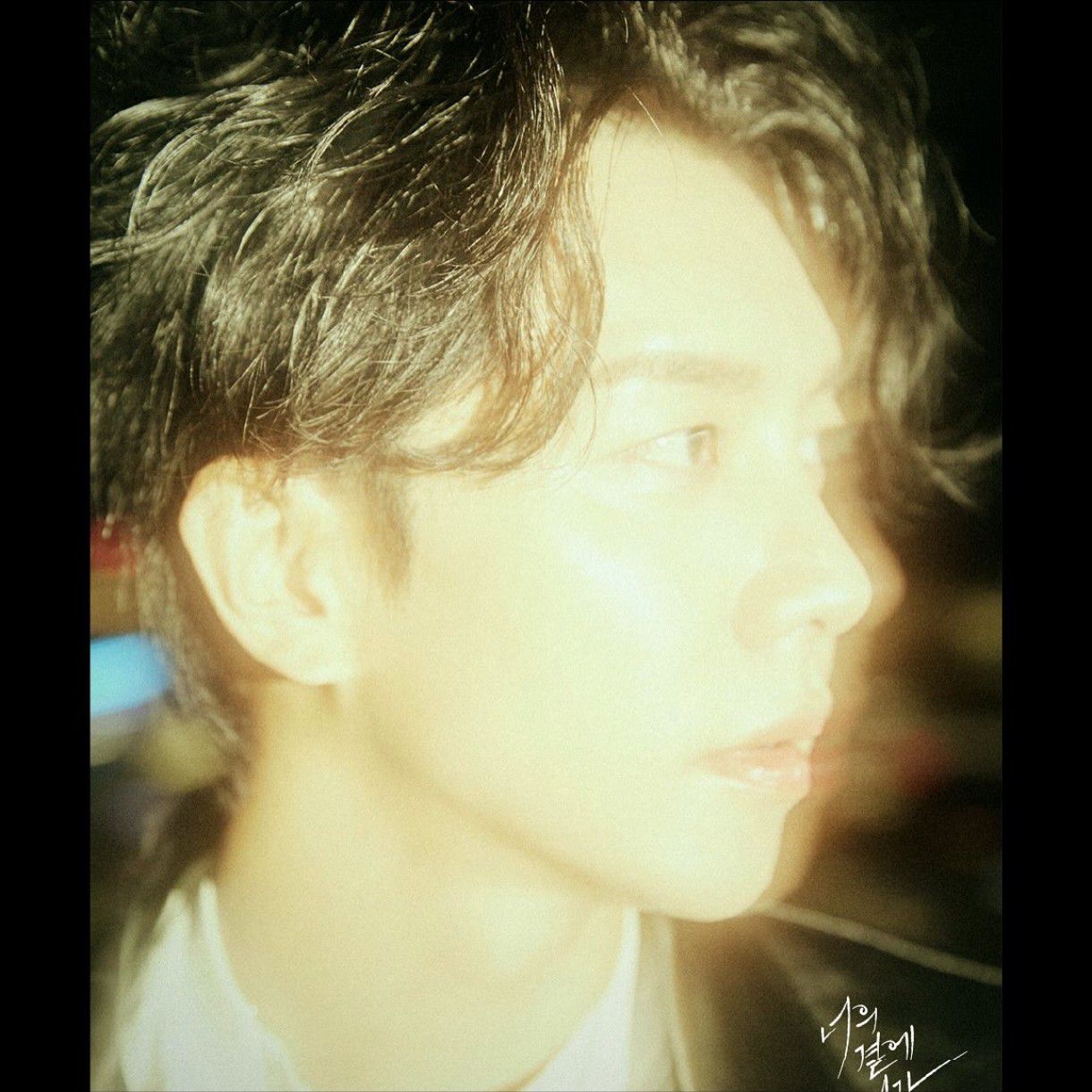 李昇基的幕後花絮