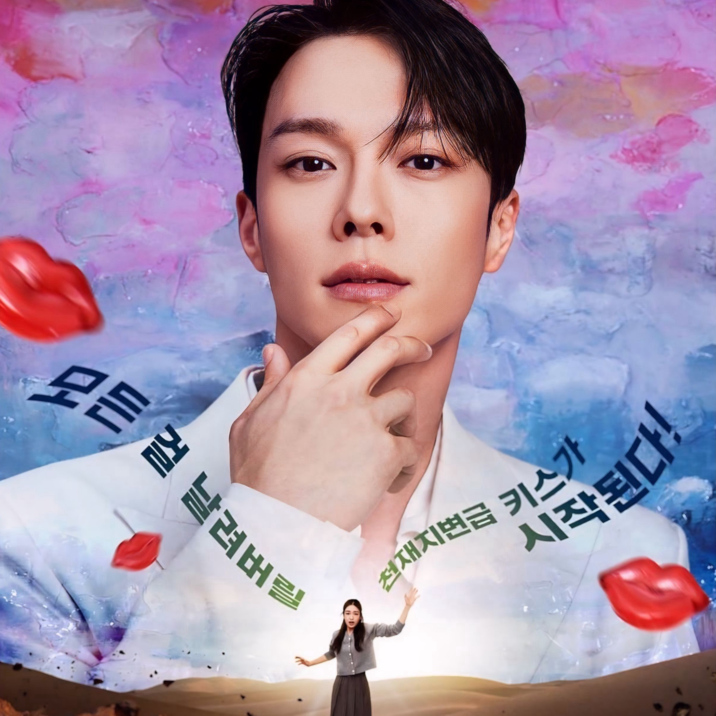 張基龍的近期活動照