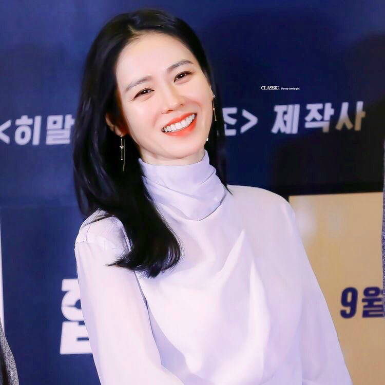 ソン・イェジンの最近の活動ショット