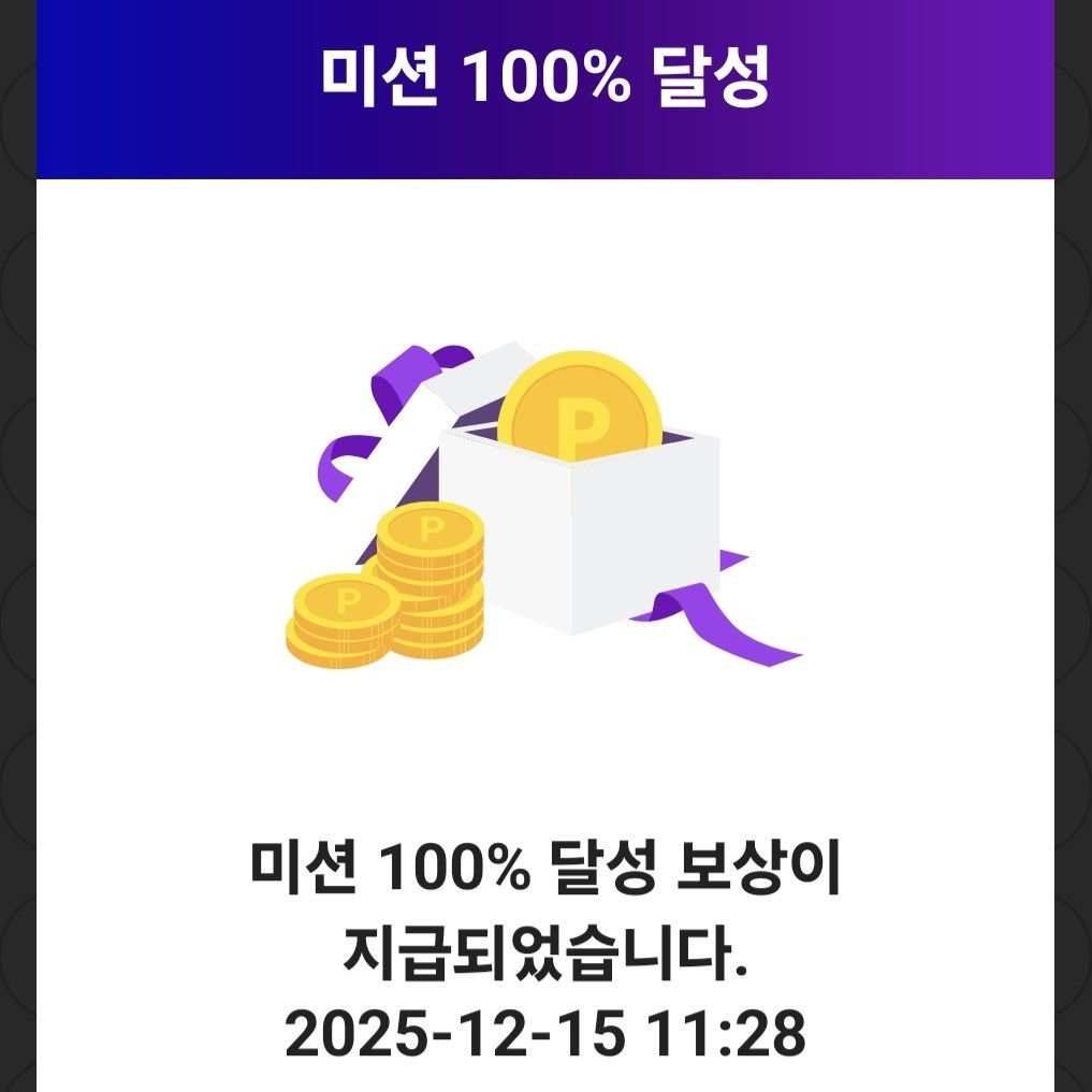 Board的幕后花絮