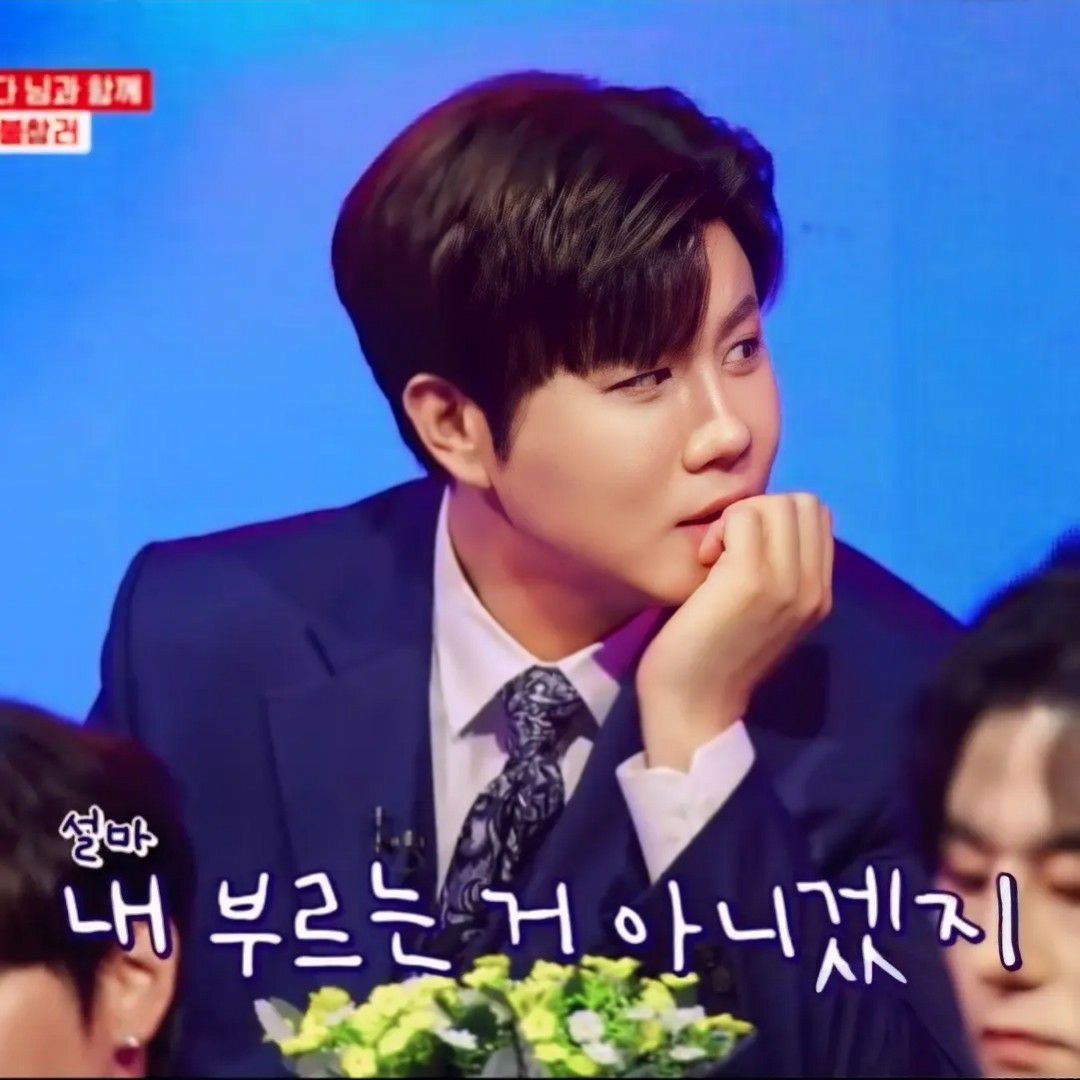 Cuplikan di balik layar dari Jin Haesung