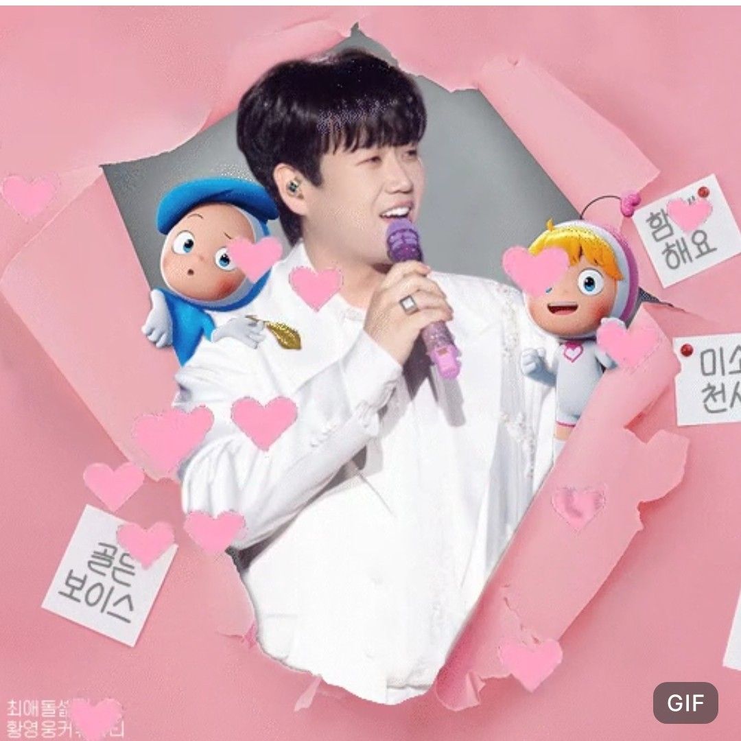 Behind-the-scenes cut of Hwang Youngwoong