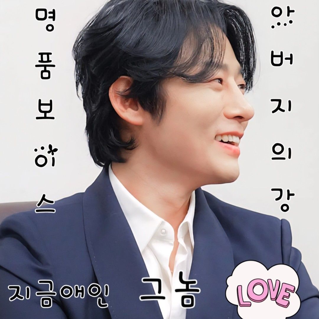 Kang Moonkyung的幕後花絮