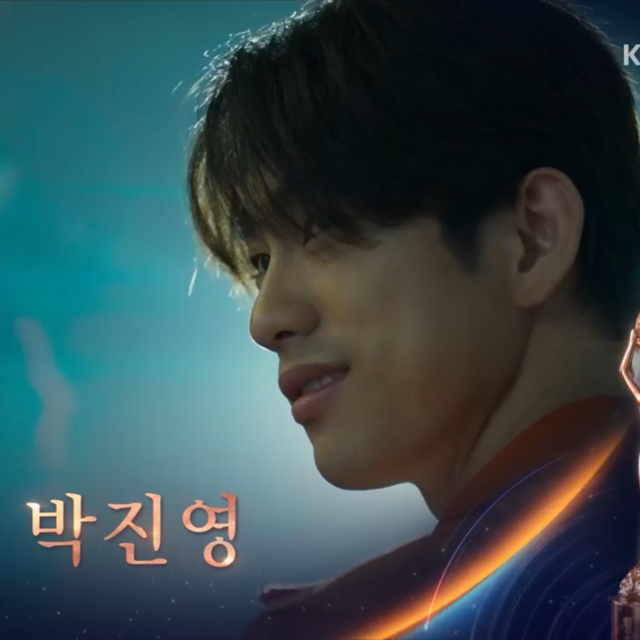 朴珍榮的最新照片