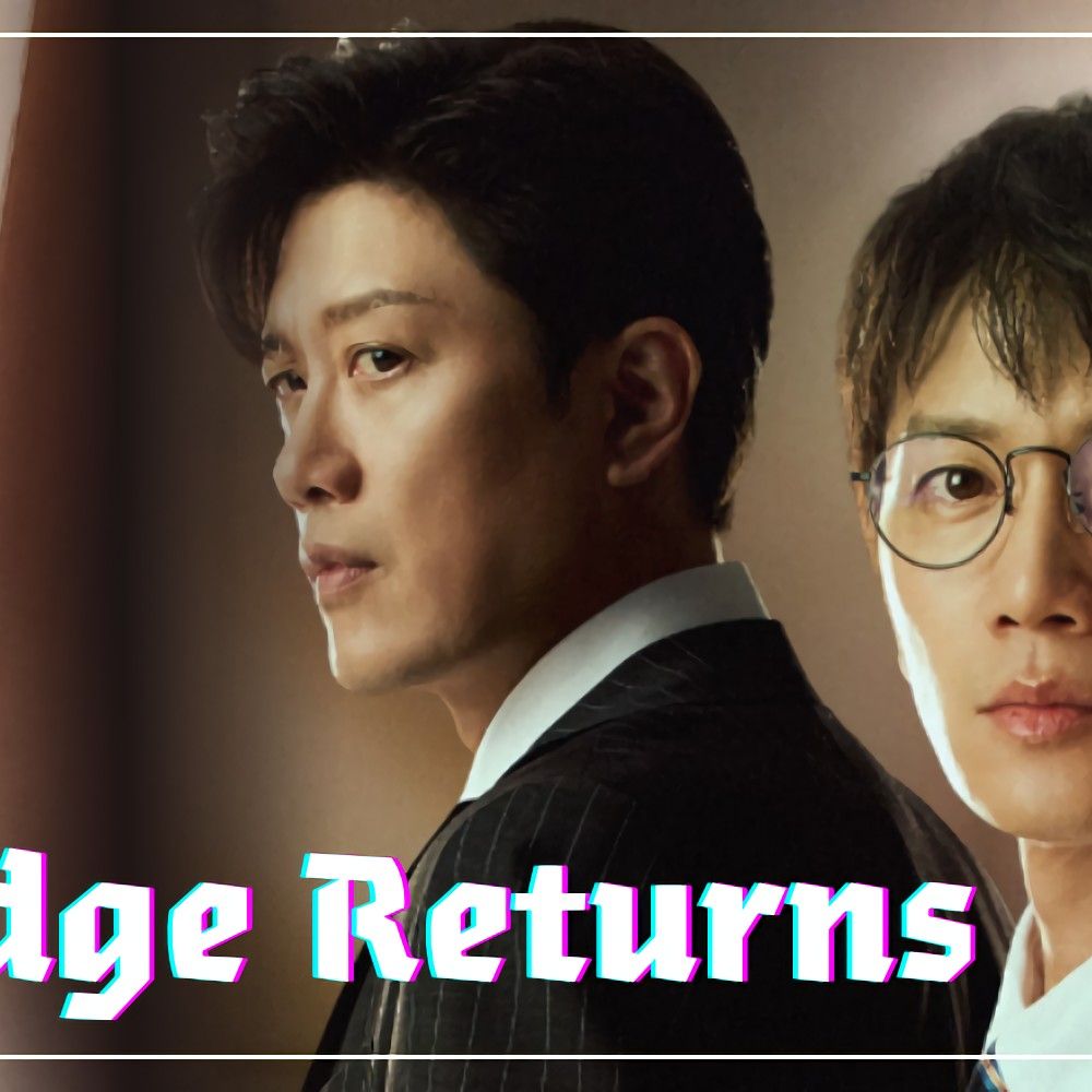 Recent activity shot of Ji Sung