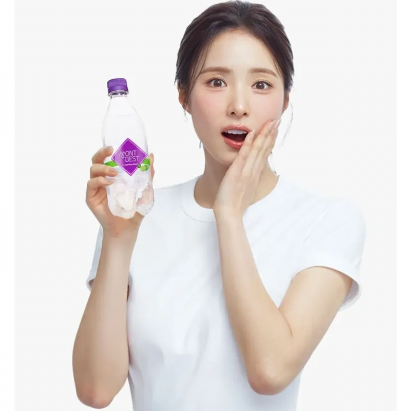 Recent activity shot of Shin Sekyung