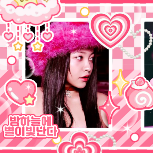 Recent activity shot of Yeri (1999)