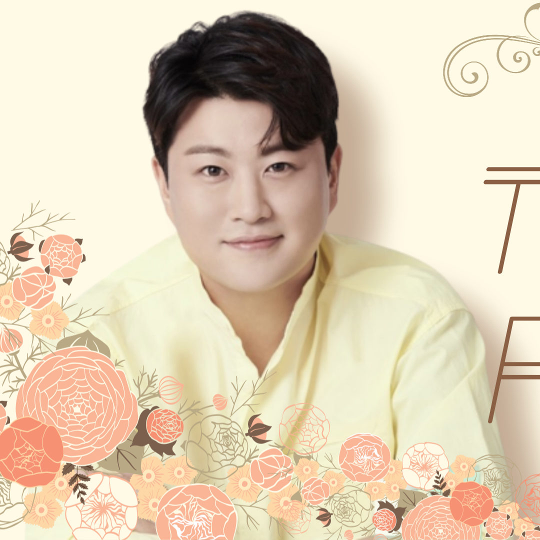 金浩中的近期活動照