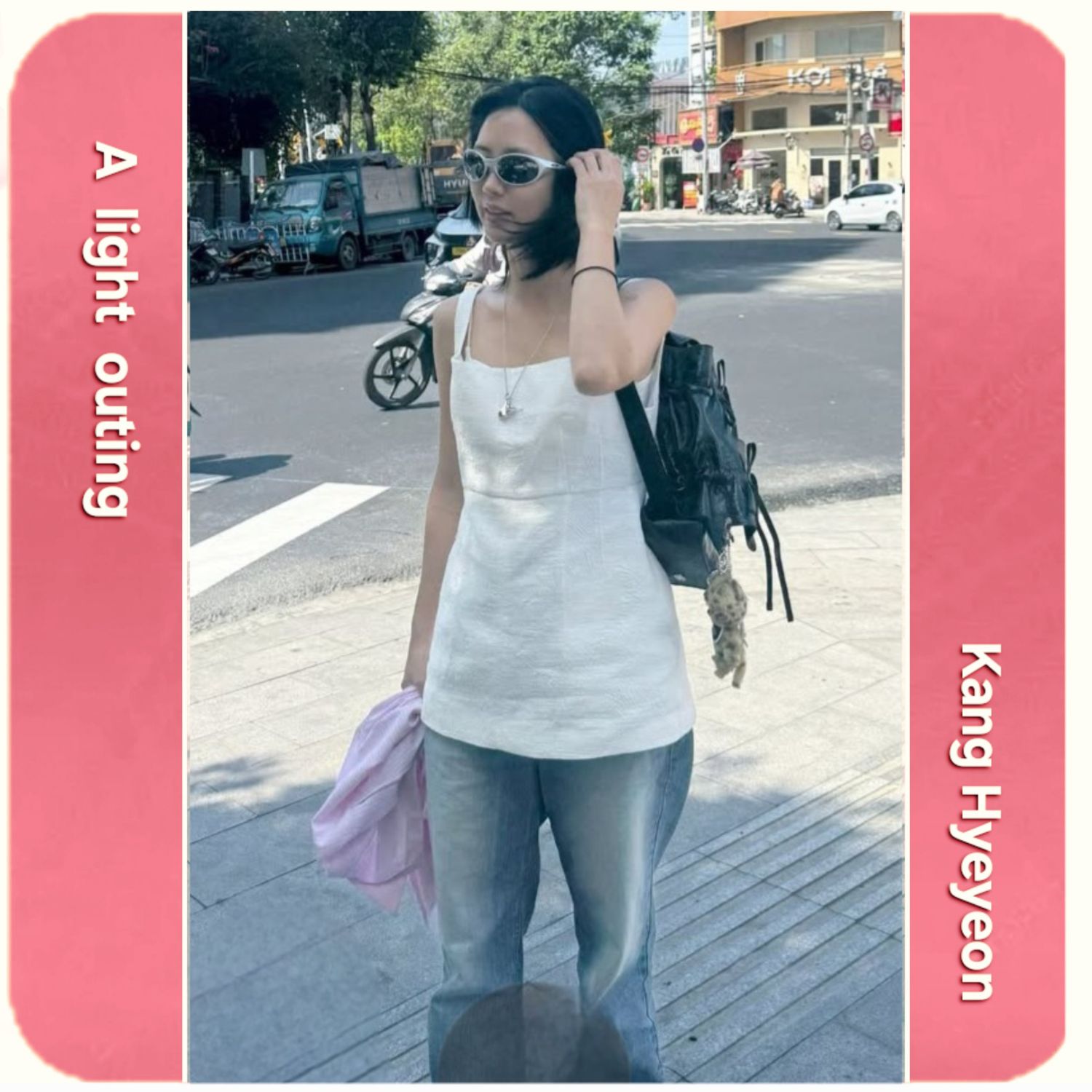 粉絲拍下的姜蕙妍瞬間